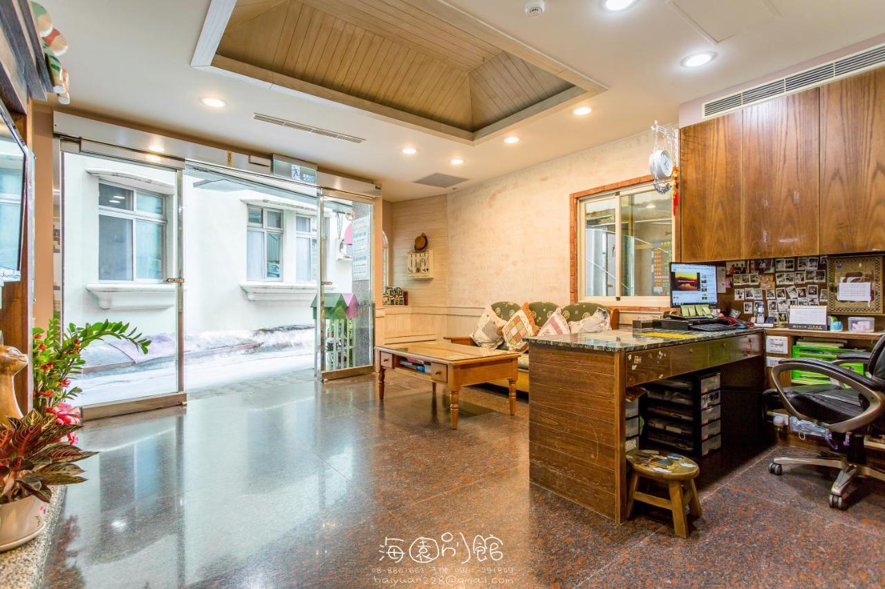 墾丁海園別館hai Yuan Inn Kültér fotó