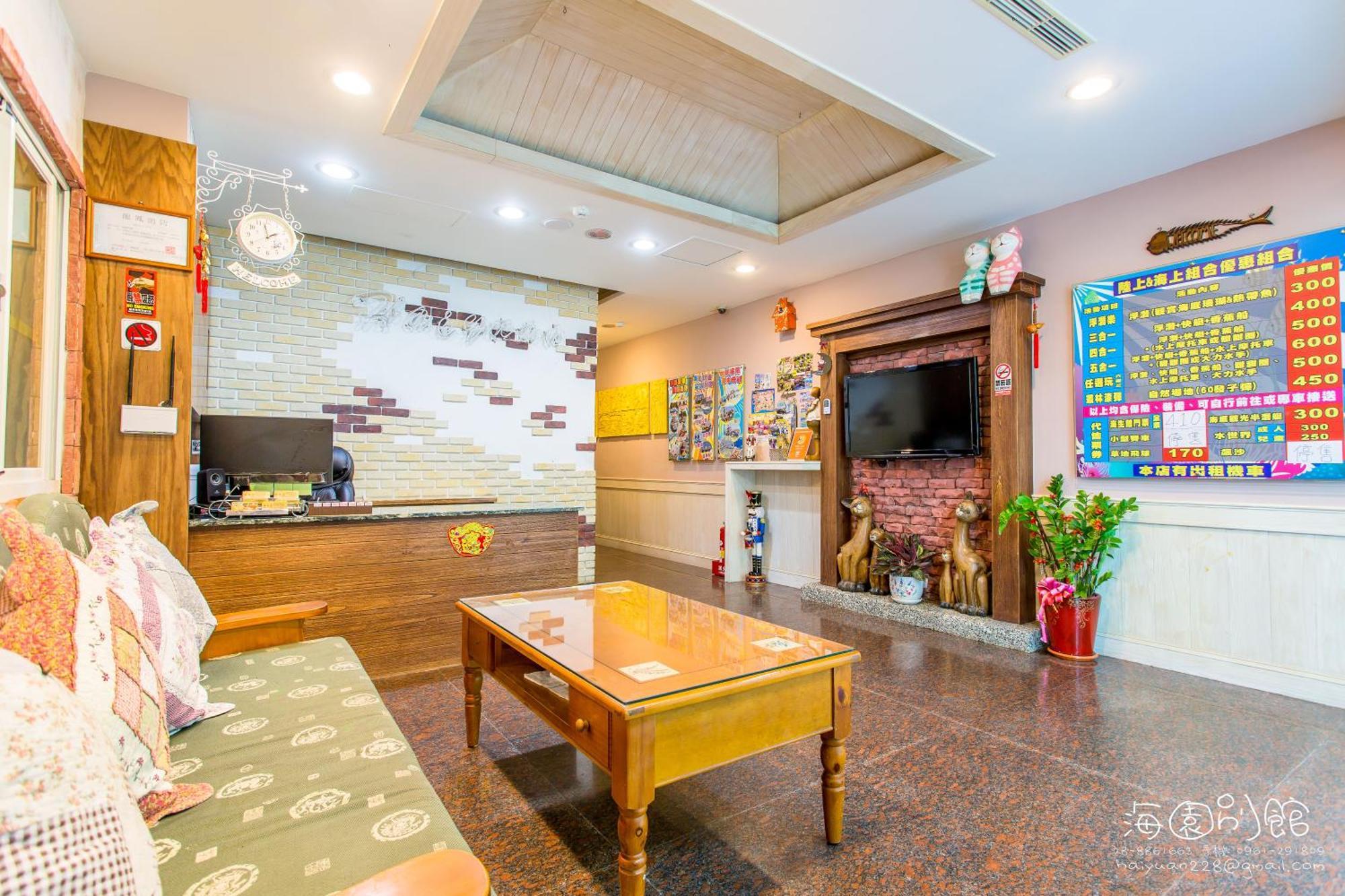 墾丁海園別館hai Yuan Inn Kültér fotó