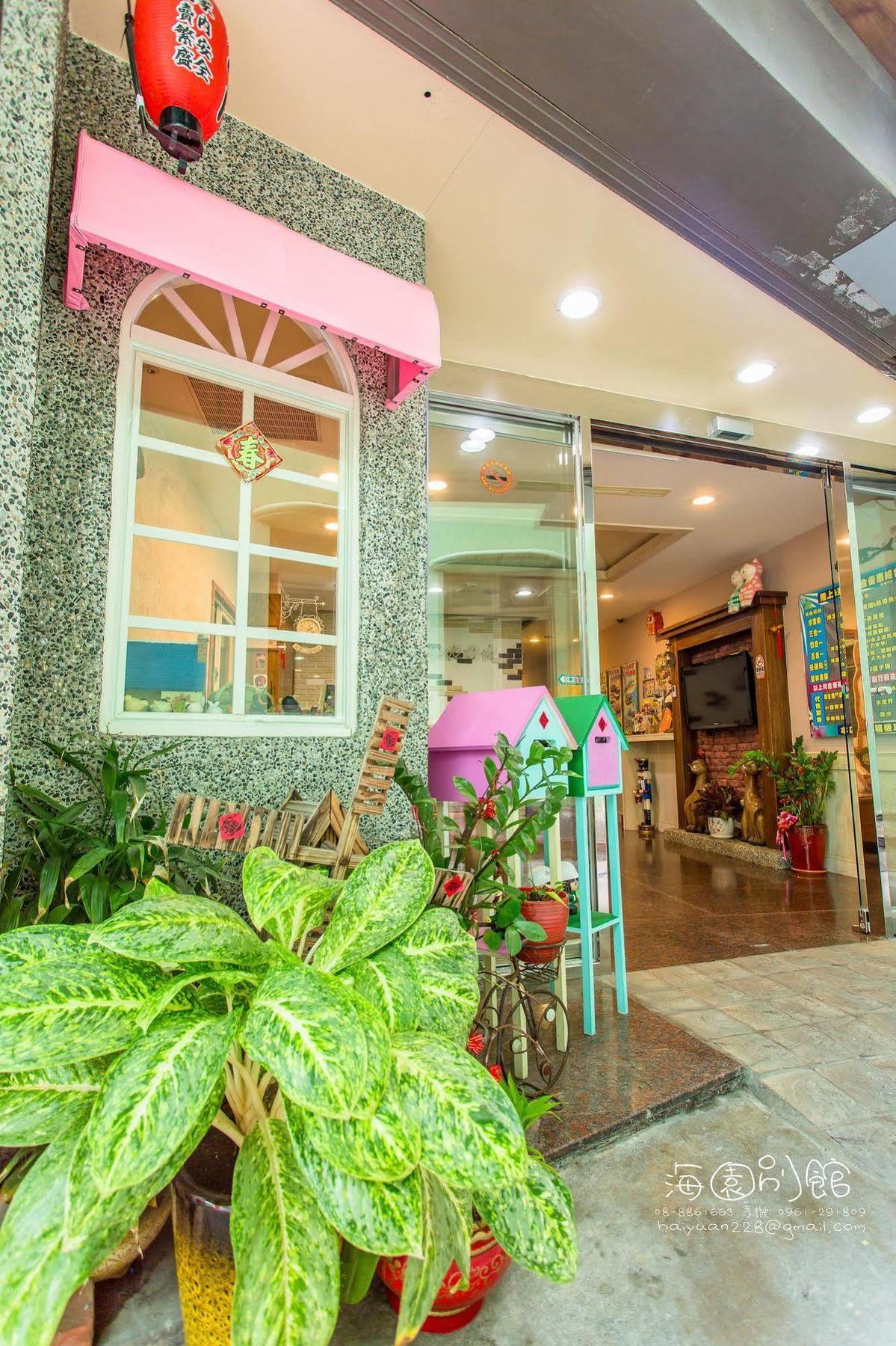 墾丁海園別館hai Yuan Inn Kültér fotó