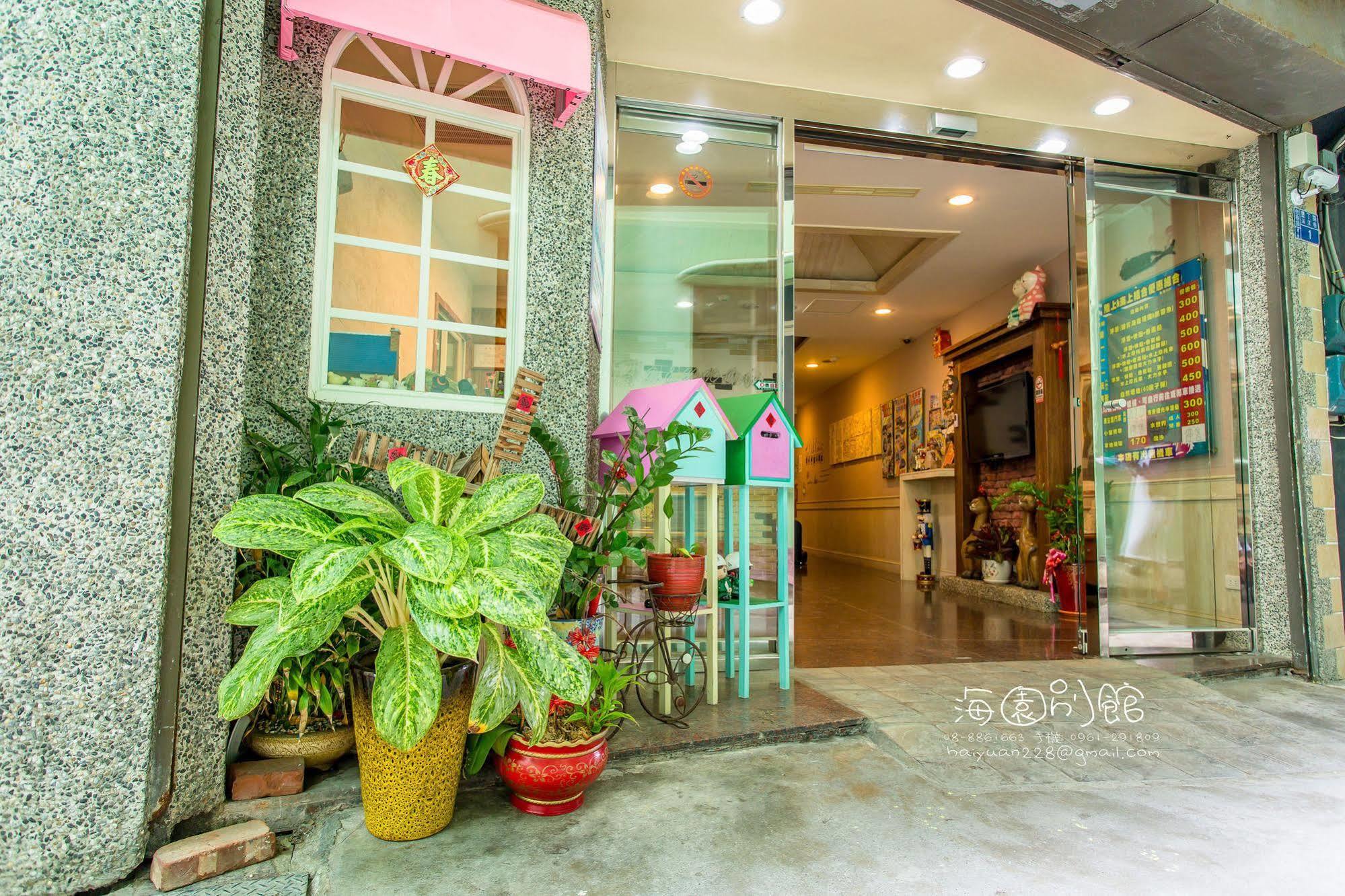墾丁海園別館hai Yuan Inn Kültér fotó